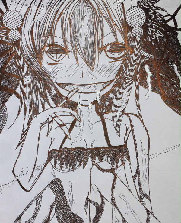 アトラ