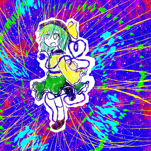 こいし