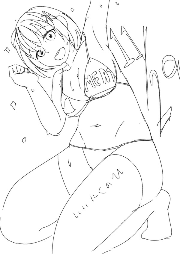いい肉の日