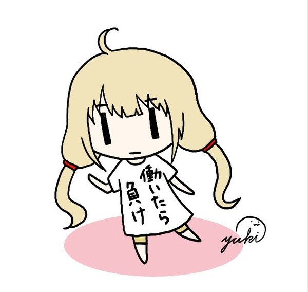 杏