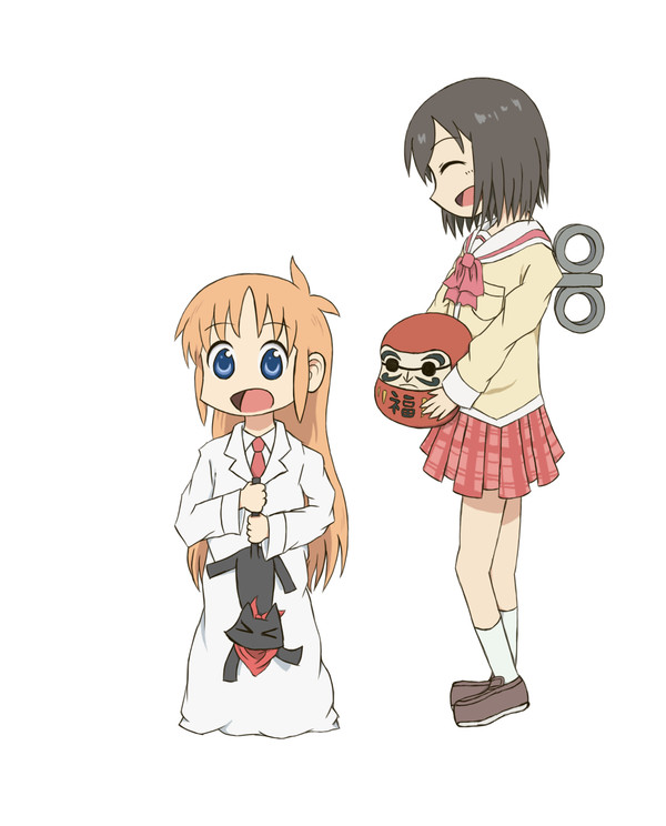 平和なひととき