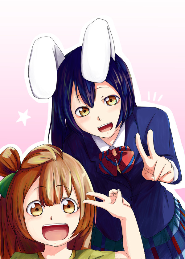 うさことうみ
