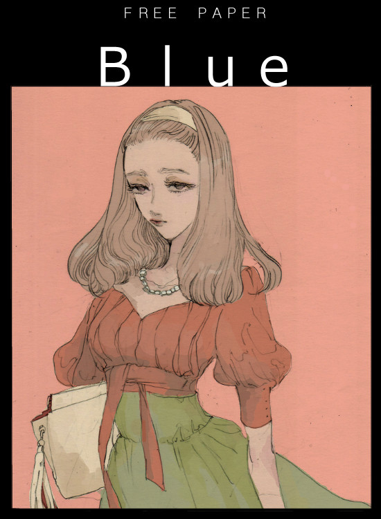 ありがとうございました【無配】