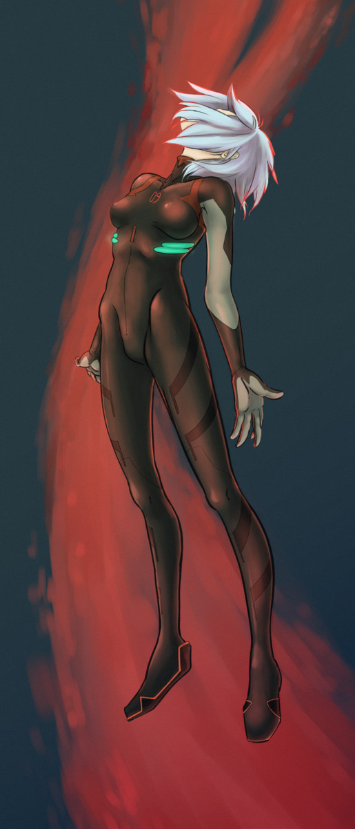 Rei