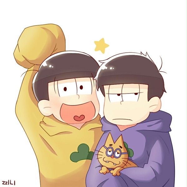 이치쥬시 좋아합니까?