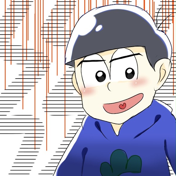 カラ松