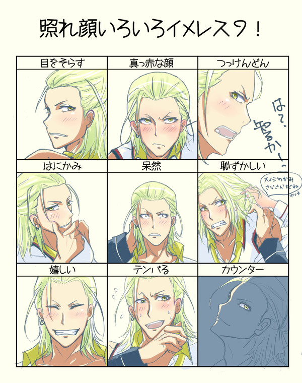 五枚。