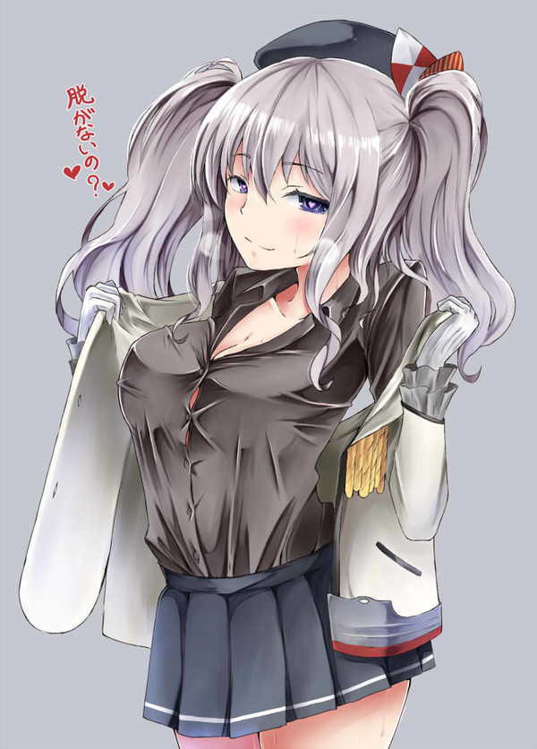 誘ってる雰囲気の鹿島さん