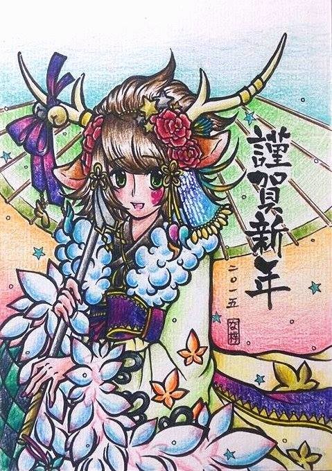 無題