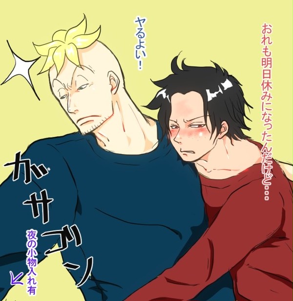 まるえ月間
