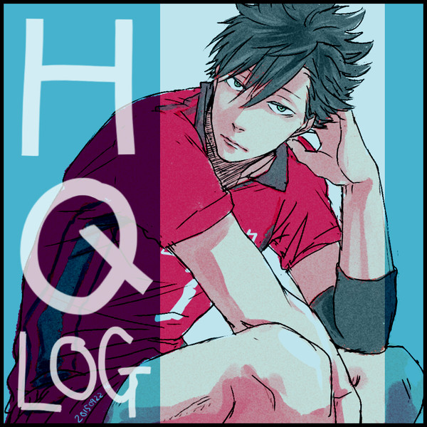 HQLOG