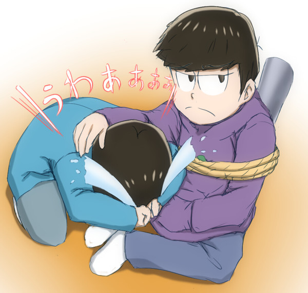 お前は…よくやったよ…