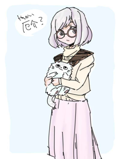 今日子さん