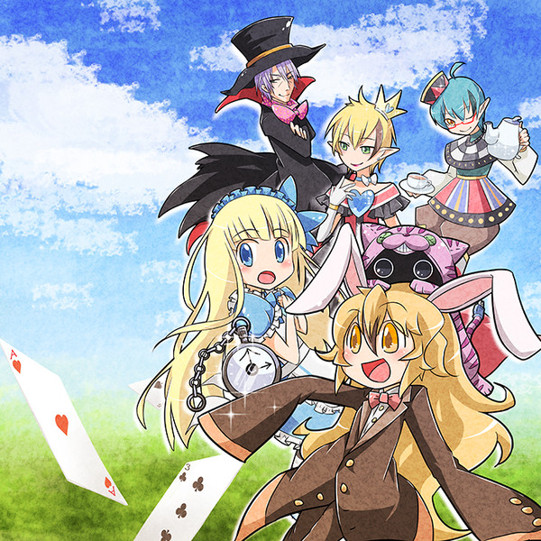 コトリアリス歌詞カードver