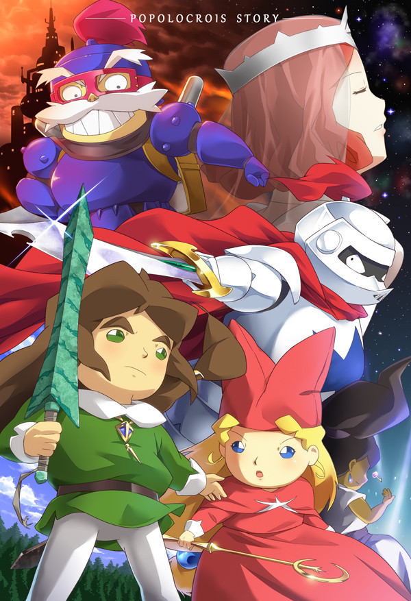 POPOLOCROIS STORY