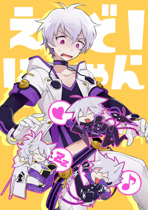 ELSWORDlog③