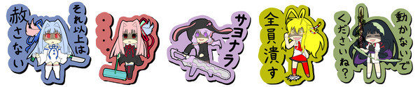 スタンプ風ボイロ3
