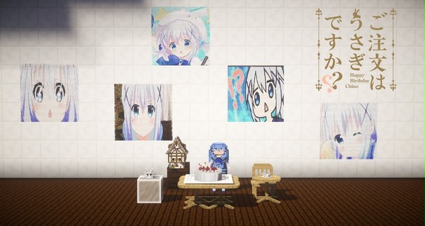 チノちゃん