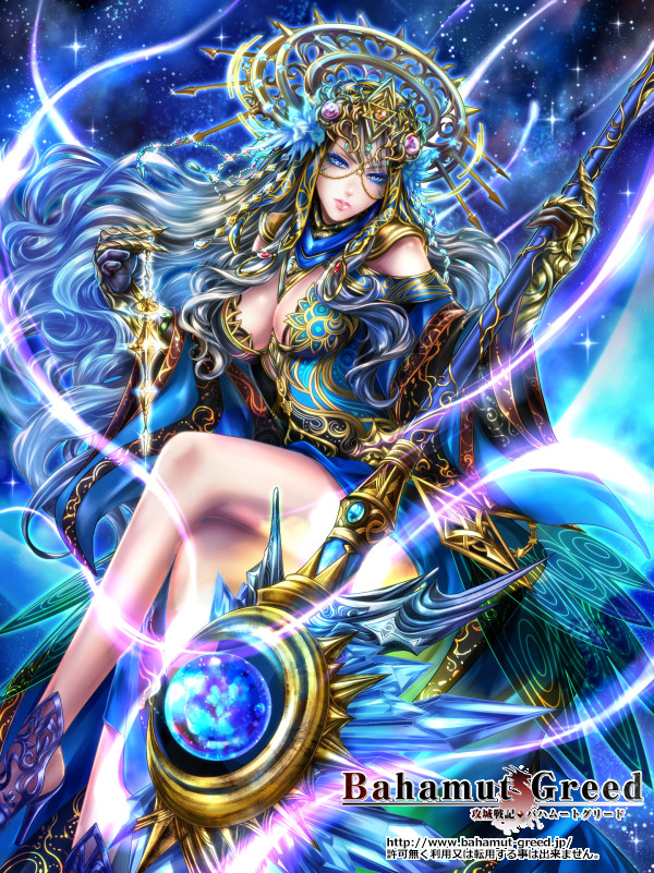 攻城戦記◆バハムートグリード　天空女帝「プレアデス」
