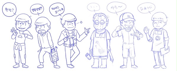 おそ松さん