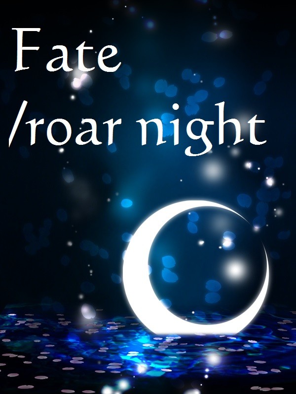 【F/r】ルサルカ【イメージイラスト】