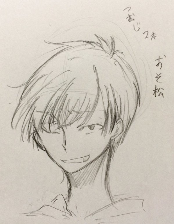 【おそ松さん】アナログだし自分絵ですよ