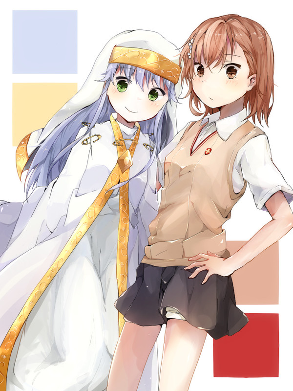 とある