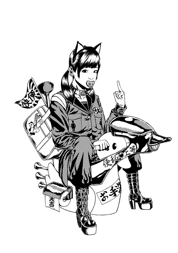 おまる