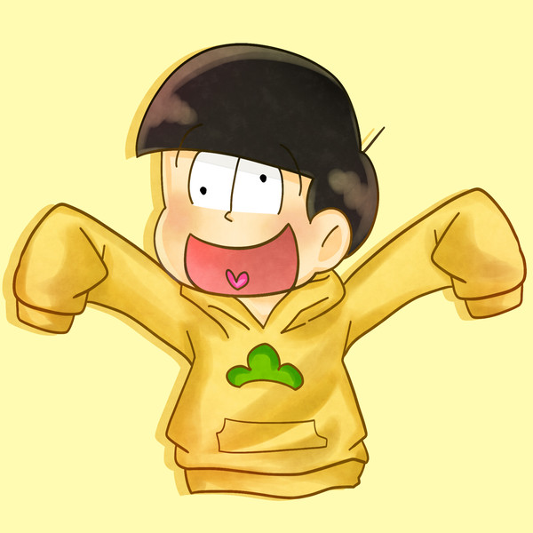 十四松