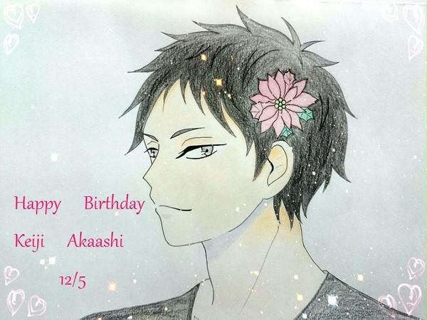 赤葦さんHBD‼
