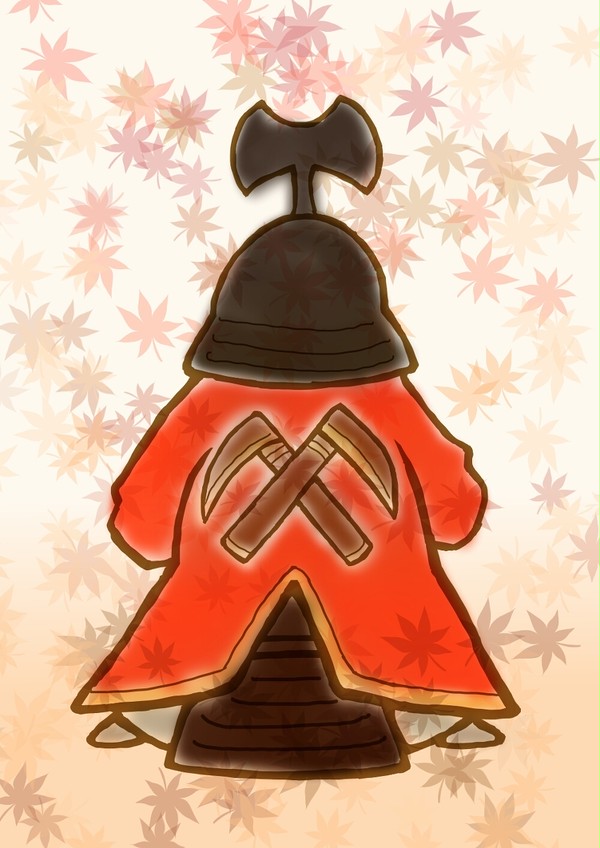 秋の金吾さん