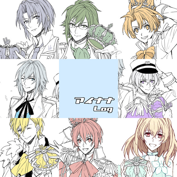 アイナナのらくがき