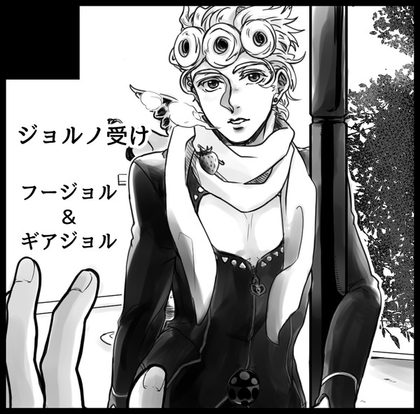 ザワ5申し込みしました