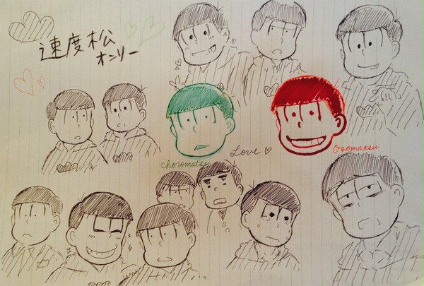 【速度松】違う鼓動で同じ時間を生きている。