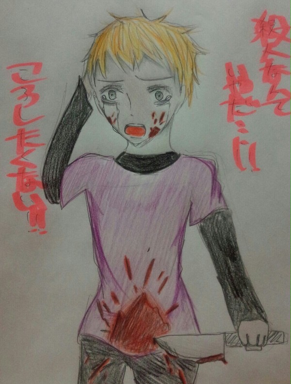 グレンくん