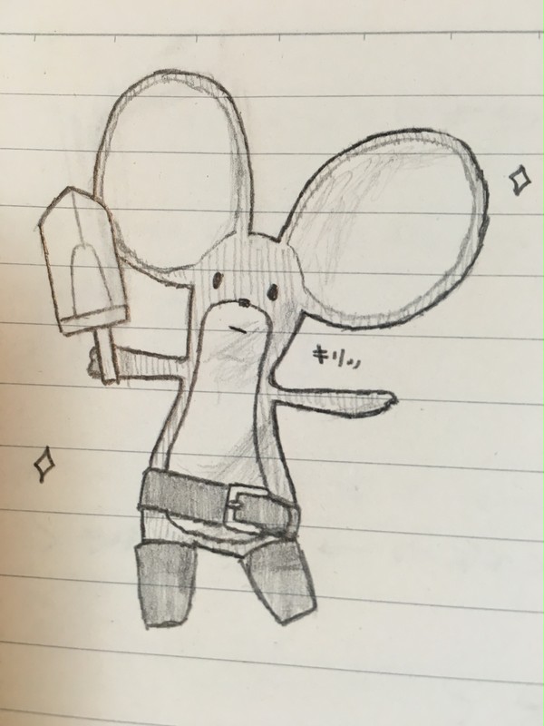 ラッテ