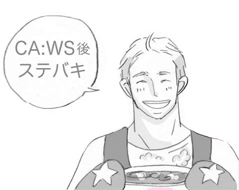 【腐】愛の食卓
