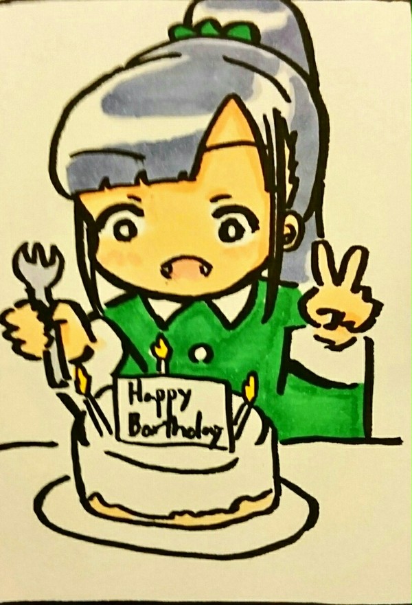 なぴさん