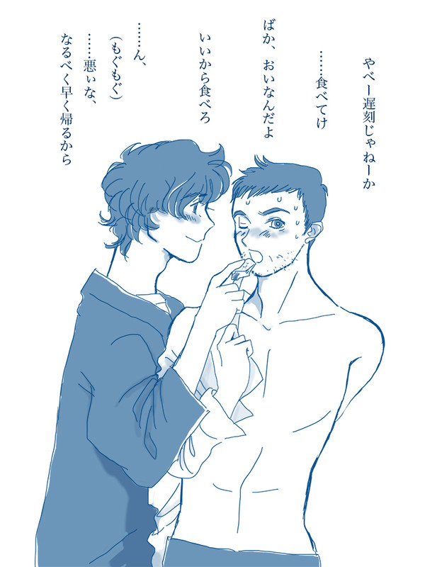 レスシャロ2