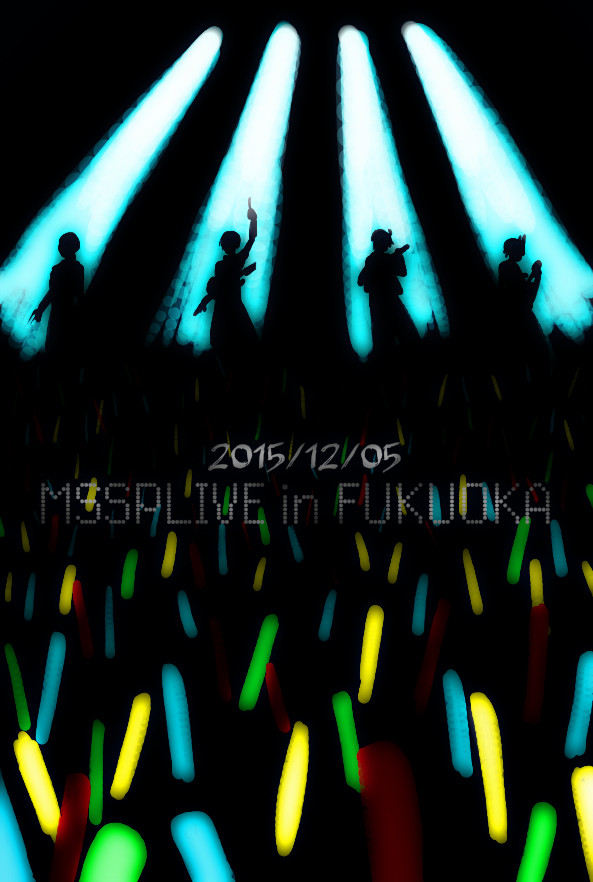 福岡ライブレポ+α