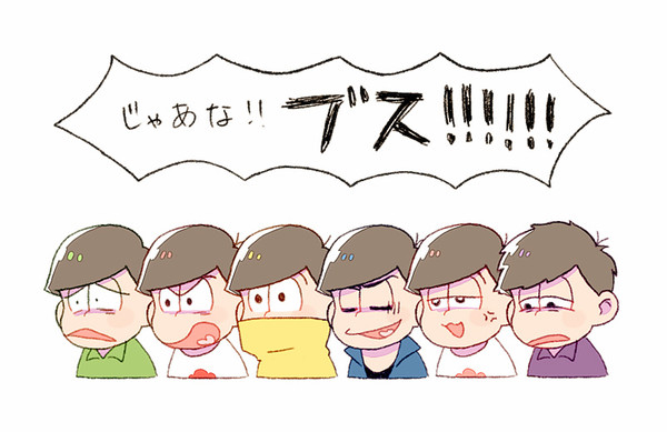 【10話】