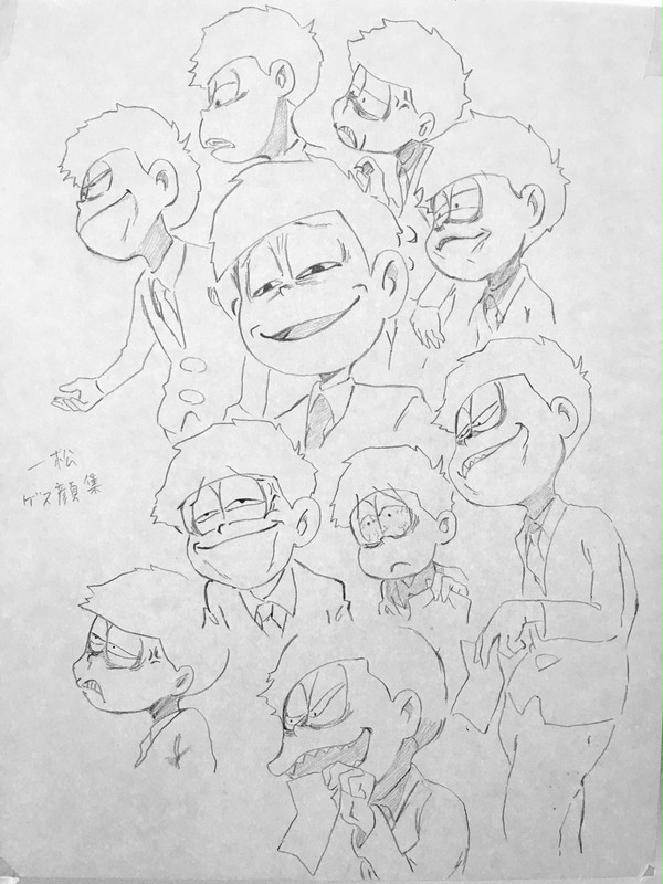 一松ゲス顏集 (鉛筆画)