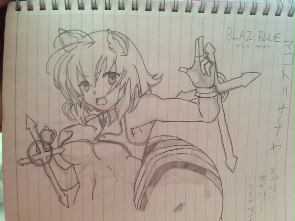 マコト＝ナナヤ