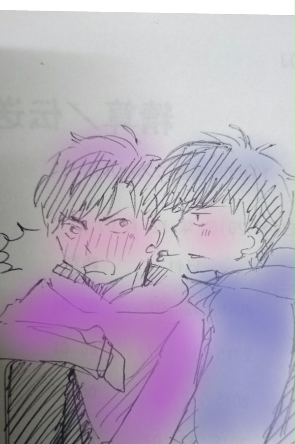 色松