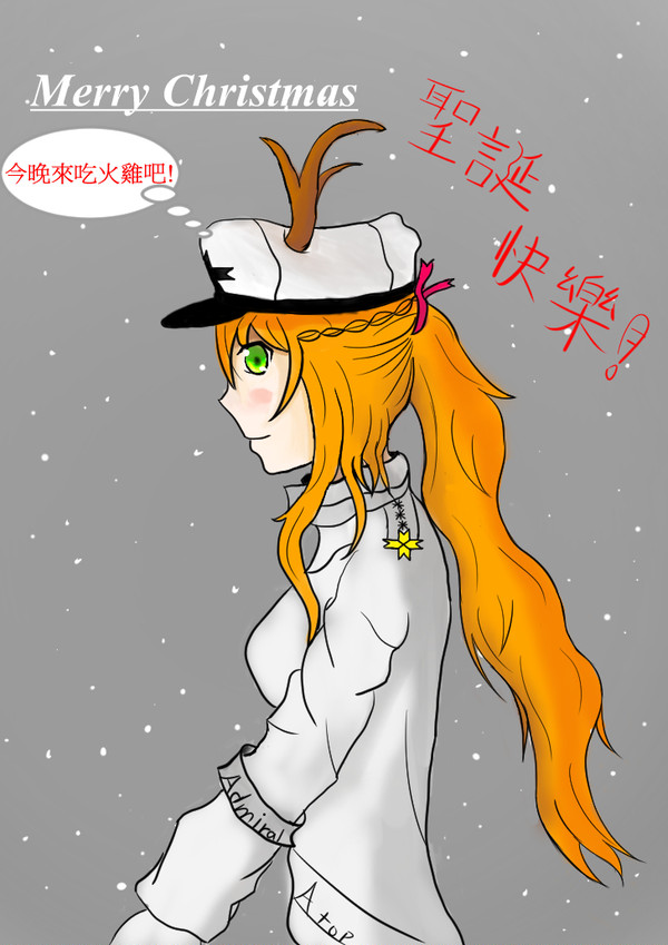 聖誕賀卡>"<