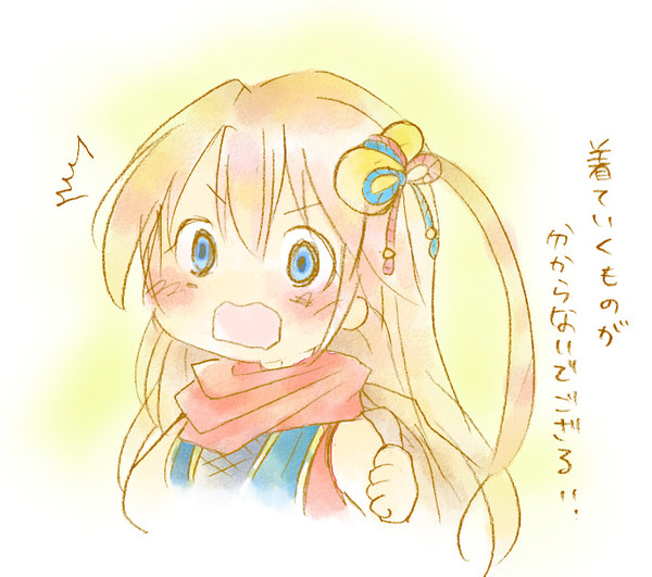 クリスマスフラン落書き