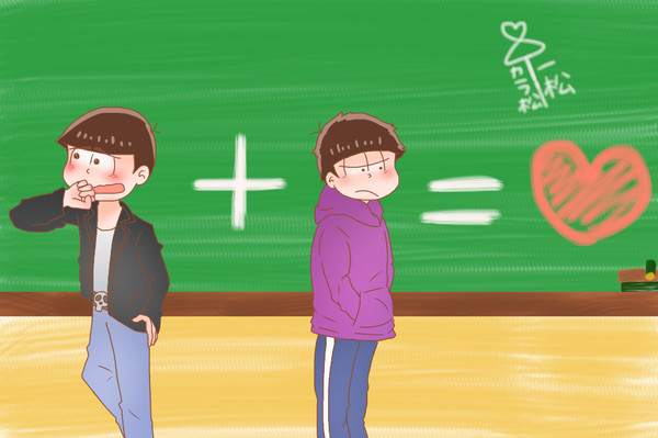 一カラ