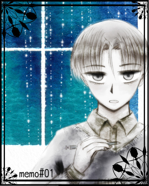 【ほしにわ】memo#01【話】※小説誘導