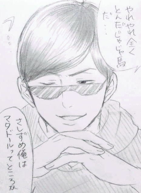 続・俺達の大往生!