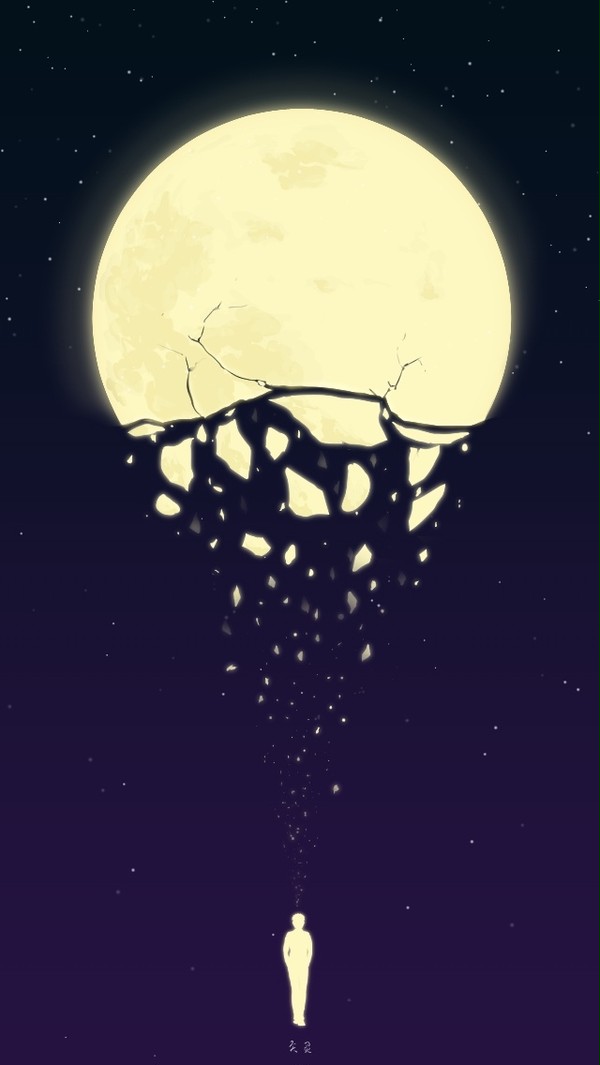 碎月